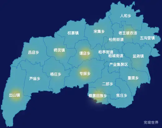echarts驻马店市西平县geoJson地图热力图